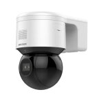 Caméra de sécurité ip hikvision value dôme ptz poe + 4mp 2. 8 12mm extérieure ip66 - ds - 2de3a404iwg ... Caméra de sécurité ip hikvision value dôme ptz poe + 4mp 2. 8 12mm extérieure ip66 - ds - 2de3a404iwg ...