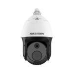 Cam�ra de s�curit� thermique ip hikvision pro speed dome 256x192 vox 7mm 1 / 2. 8  4mp