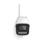 Cam�ra de surveill. intel. , wlan, pr ext. , vision noct. 1080p, enreg.