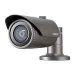 Cam�ra de surveillance bullet ir 5mp avec objectif 4 mm - qno - 8020r