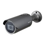 Cam�ra de surveillance bullet ir 5mp avec objectif varifocal motoris� - qno - 8080r