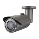 Cam�ra de surveillance bullet ir r�seau 5mp avec objectif 28 mm qno - 8010r
