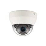 Cam�ra de surveillance d�me ir 2mp avec objectif varifocal motoris� - qnd - 6082r