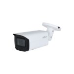 Caméra tube ip extérieure 4mp wizsense ir 60 m Caméra tube ip extérieure 4mp wizsense ir 60 m