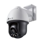 Tp - link vigi c540 tourelle cam�ra de s�curit� ip int�rieure et ext�rieure 2560 x 1440 pixels plafond ...