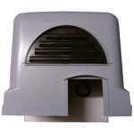 Capot de motorisation came 119ribx003 pour motorisation came bx