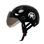 Casque de voiture electrique, scooter, velo, ouvert, demi - casquette de baseball, anti - uv, casque ...
