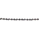 Chane ryobi 40cm pour trononneuses lectriques rac250