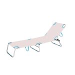 Chaise longue pliante aluminium chaise longue jardin exterieur chaises longues pliantes extérieur 187 ... Chaise longue pliante aluminium chaise longue jardin exterieur chaises longues pliantes extérieur 187 ...