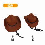 Chapeau de cowboy réglable pour chiens et chats, casquettes d'extérieur, vêtements de sauna, accessoires ... Chapeau de cowboy réglable pour chiens et chats, casquettes d'extérieur, vêtements de sauna, accessoires ...