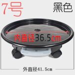 Chariot de support astronomique mobile de transport rond en résine avec poignées, roulettes amovibles, ... Chariot de support astronomique mobile de transport rond en résine avec poignées, roulettes amovibles, ...