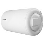 Chauffe - eau 150l horizontal mural sortie côté blindé monophasé - thermor - 873415 Chauffe - eau 150l horizontal mural sortie côté blindé monophasé - thermor - 873415