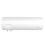 Chauffe - eau lectrique horizontal mural chauffo atlantic - rsistance blinde - 200l - 2200w - blanc ...