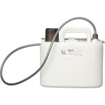 Checarzhn - - no1 - pulvrisateur electrique 5l, pulvrisateur a dos aliment par puce double puissance ...