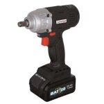 Clé à choc pro r - bat20 , 420nm, 1 / 2 , en malette + bat. 4ah 20volt + chargeur rapide + douilles ... Clé à choc pro r - bat20 , 420nm, 1 / 2 , en malette + bat. 4ah 20volt + chargeur rapide + douilles ...