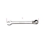 Cle mixte a cliquet reversible 142 / 13 beta 001420013