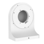 Coffret tanche fabwmb pour camra dme foscam blanc