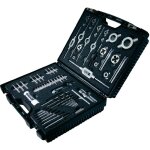 Coffret tarauds et filières hss 61 pièces exact gs61 Coffret tarauds et filières hss 61 pièces exact gs61
