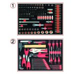 Composition d outils pour servante 184 pices