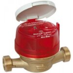 Compteur eau divisionnaire narval - m20x27 - eau chaude itron