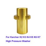 Connecteur de lance pour karcher k2 k3 k4 k5 k6 k7, nettoyeur haute pression, mousse de neige, adaptateur ... Connecteur de lance pour karcher k2 k3 k4 k5 k6 k7, nettoyeur haute pression, mousse de neige, adaptateur ...