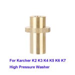Connecteur de lance pour karcher k2 k3 k4 k5 k6 k7, nettoyeur haute pression, mousse de neige, adaptateur ... Connecteur de lance pour karcher k2 k3 k4 k5 k6 k7, nettoyeur haute pression, mousse de neige, adaptateur ...