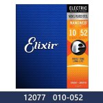 Cordes elixir pour guitare acoustique, pour jeu electrique, musique populaire, rock, 80 / 20, bronze ... Cordes elixir pour guitare acoustique, pour jeu electrique, musique populaire, rock, 80 / 20, bronze ...