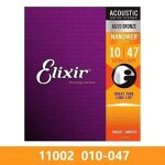 Cordes elixir pour guitare acoustique, pour jeu electrique, musique populaire, rock, 80 / 20, bronze ... Cordes elixir pour guitare acoustique, pour jeu electrique, musique populaire, rock, 80 / 20, bronze ...
