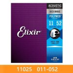 Cordes elixir pour guitare acoustique, pour jeu electrique, musique populaire, rock, 80 / 20, bronze ... Cordes elixir pour guitare acoustique, pour jeu electrique, musique populaire, rock, 80 / 20, bronze ...
