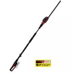 Coupe - bordures ge - ct 18 li (1x 2, 5 ah) - 18v - tte rotative - poigne rglable - batterie incluse ...