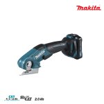 Découpeur - ponceur makita 10. 8v li - ion - multifonctions - 1 batterie + 1 chargeur rapide - cp100dwa ... Découpeur - ponceur makita 10. 8v li - ion - multifonctions - 1 batterie + 1 chargeur rapide - cp100dwa ...