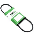 Courroie d'entra�nement pour tracteurs de pelouse mtd 754 - 0637a