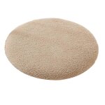 Coussin de chaise rond en polaire, coussin de siege en fausse laine d'agneau avec fermeture eclair, coussin ... Coussin de chaise rond en polaire, coussin de siege en fausse laine d'agneau avec fermeture eclair, coussin ...