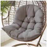 Coussin de chaise suspendue, coussin epais pour balancelle en rotin, intérieur et extérieur 80 x 100 ... Coussin de chaise suspendue, coussin epais pour balancelle en rotin, intérieur et extérieur 80 x 100 ...