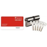 Cylindre de s�ret� - laiton nickel� - 5 cl�s brevet�es - 30x35 - velix vachette