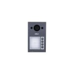 Dahua - interphone vido ip onvif poe dahua 2 mp camra 4 boutons et lecteur rfid - vto3311q - wp