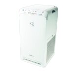 Daikin - purificateur d'air ioniseur 41 m2 - mc55wvm