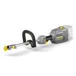 D�broussailleuse multi - outil mt 36bp karcher - sans batterie ni chargeur - 1. 042 - 511. 0