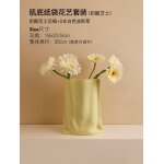 Dcoration de vase de style ins coren salon cratif meuble tv armoire a vin fourniture de dcoration ...
