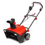 Dneigeuse lectrique 2300 w - 50 cm - elem garden technic