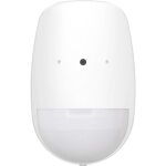 Dtecteur de prsence hikvision hikvision dtecteur pir et bris de