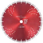 Disque de coupe diamant avec turbo et trous acier 350 mm