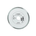 Disque diamant 125 mm 2607019473 bosch