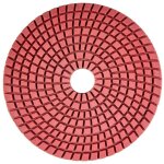 Disque diamant�, poli / rectifi�, humide / sec, flexible, k400, 125 mm, graphite