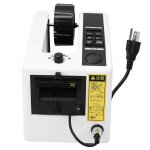 Distributeur automatique de ruban adhésif, machine de découpe manuelle / automatique de ruban adhésif ... Distributeur automatique de ruban adhésif, machine de découpe manuelle / automatique de ruban adhésif ...