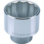 Douilles 12 pans carre 1 pouce vendues a l'unite - 65 mm