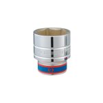 Douille standard m�trique 6 pans - 44 mm