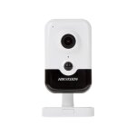 Ds - 2cd2443g0 - iw(2, 8mm)(w) - caméra cube ip 4mp hd Ds - 2cd2443g0 - iw(2, 8mm)(w) - caméra cube ip 4mp hd