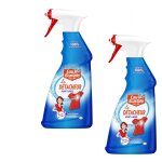 Eau ecarlate lot de 2 dtachants ¿ pistolet (0. 500l) ¿ dtachant avant - lavage