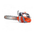 Elagueuse thermique daewoo, moteur 25, 4cc avec guide de 30cm - dcs2512